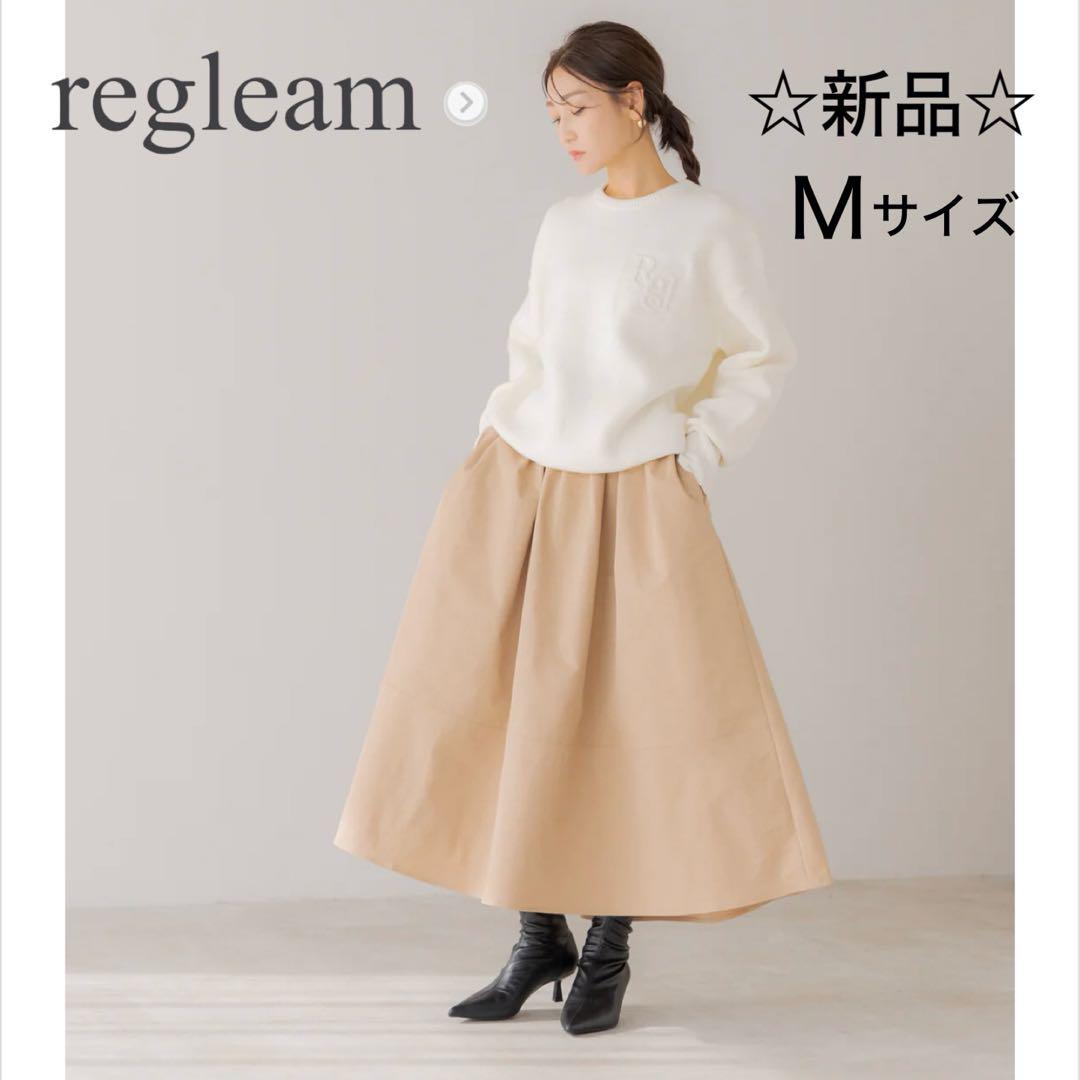 Legleam リグリーム ボリュームタックスカート 231003_2447_1200x1200.jpg?v=