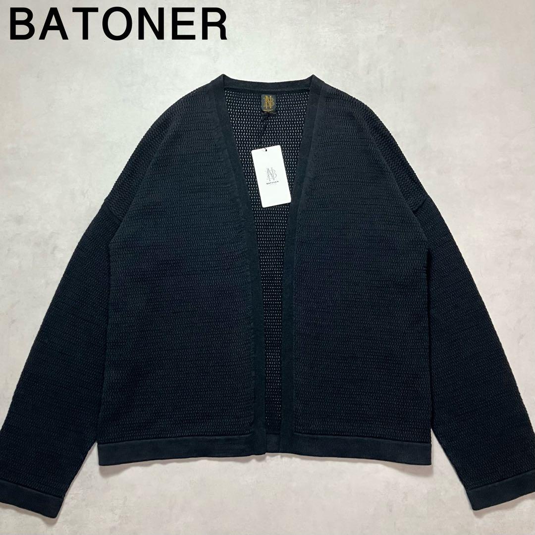 BATONER サマーニット カーディガン　ARKnets別注 23SS EARLY SUMMER DAY OFF 木漏れ日に似合うカーディガン/ ARKnets