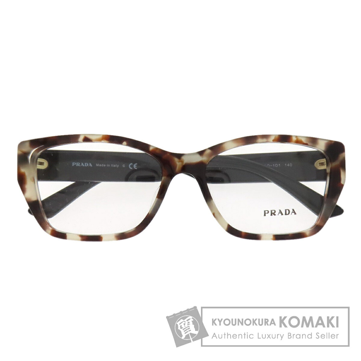 【美品】PRADA サングラス ロゴマークブラウン&パープル　付属品完備 PRADA - ITUCXQVZFF7Y PRADA プラダ サングラス SPR25R 55□21