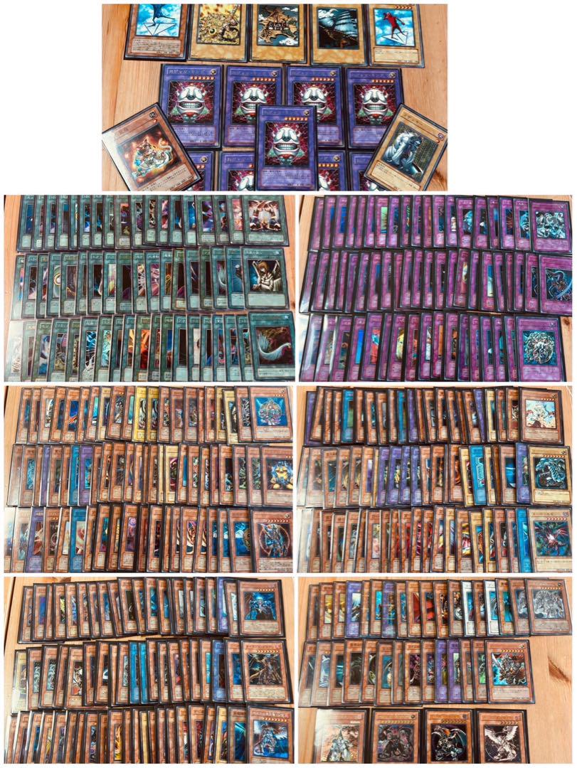 最終値下げ　遊戯王　まとめ売り 最終値下げ！【遊戯王】コレクション引退品 - メルカリ