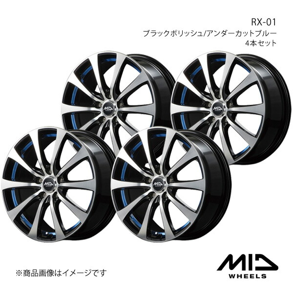 14インチ 4H100 4.5J +45】アルミホイール4本セット アルト
