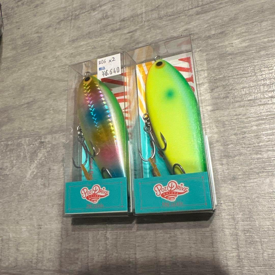 3個セット‼️新品未使用 爆釣シーバス‼️ ジグザグベイト100S 未使用 爆釣シーバス 3個セットジグザグベイト100S（つり具の上