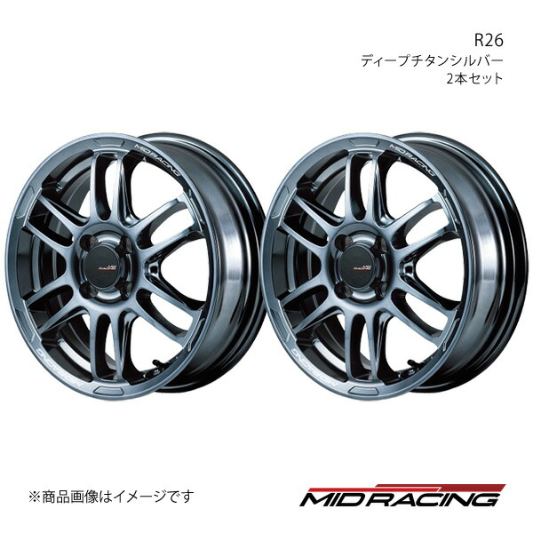 アルミホイール 16インチ WHEEL GRASS ZX（グラス ゼットエックス）新発売 | お知らせ | YFC