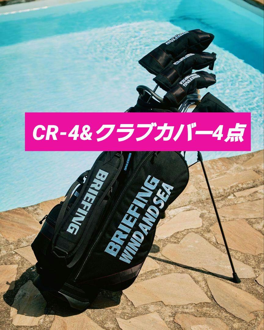 WIND AND SEA × briefing golf CR-4 クラブカバー