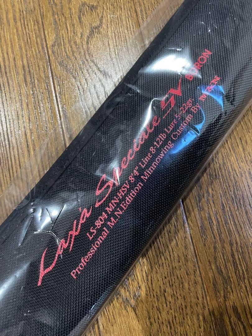 M&Nコーポレーション　 ラックス スペチアーレ LS-804MN-HSV M&Nコーポレーション LS-804MN-HSV ラックス スペチアーレ SV