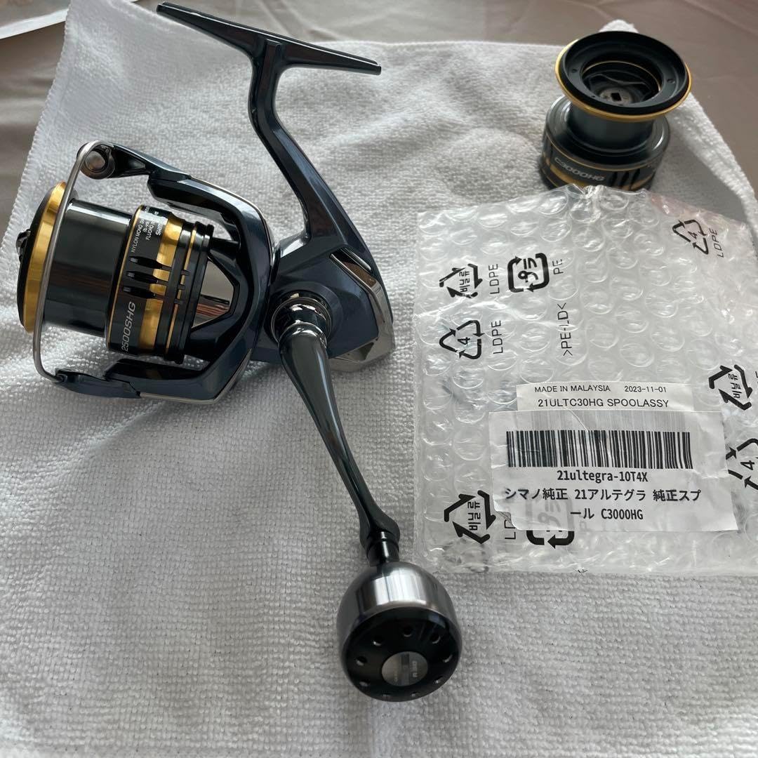 ②SHIMANO 21アルテグラ2500SHG シマノ アルテグラ 2500SHG (リール) 価格比較 - 価格.com