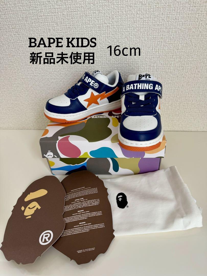 GWセール　新品未使用　BAPESTA 子供スニーカー サイズ16 GWセール 新品未使用 BAPESTA 子供スニーカー サイズ16 （A