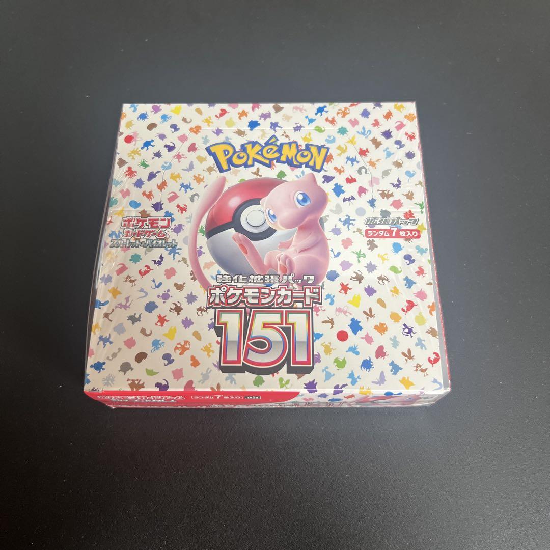 reiyポケモンカード151 5BOX新品未使用シュリンク付き Amazon.co.jp: 【完全未開封BOX】 ポケモンカード 151 BOX