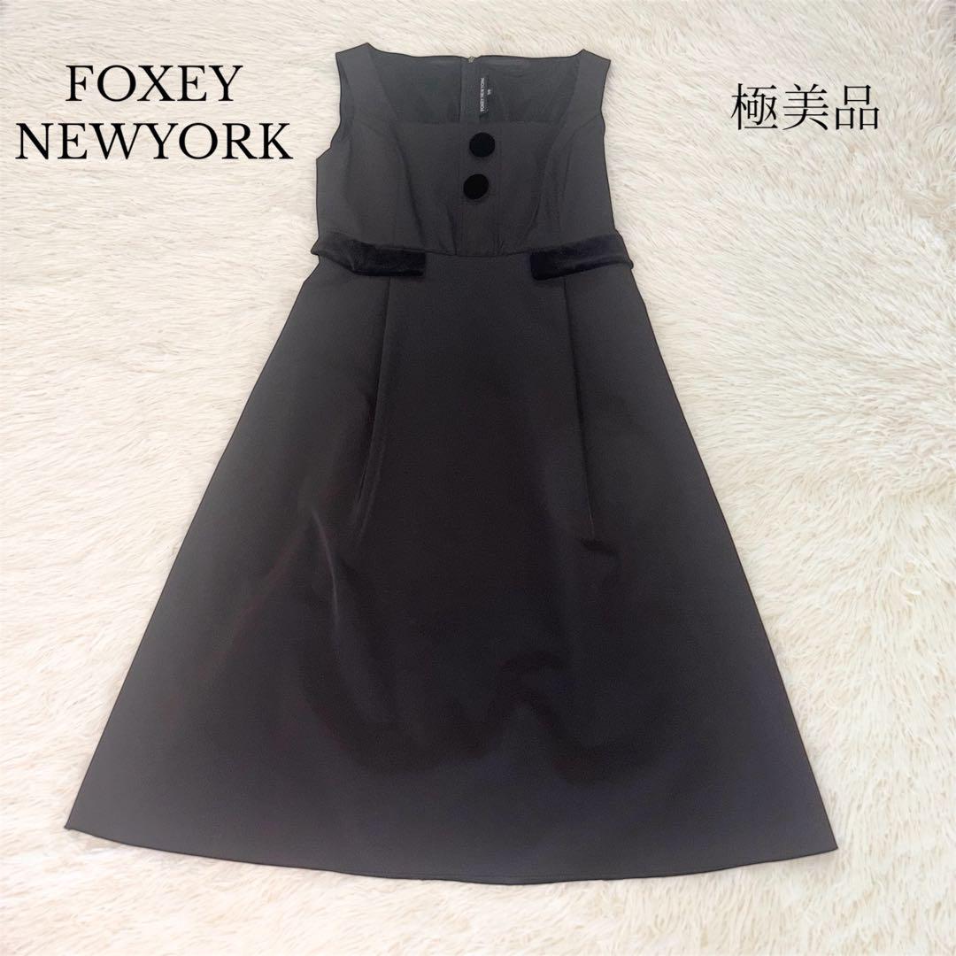 未使用級】フォクシーニューヨーク ワンピース Aライン ノン