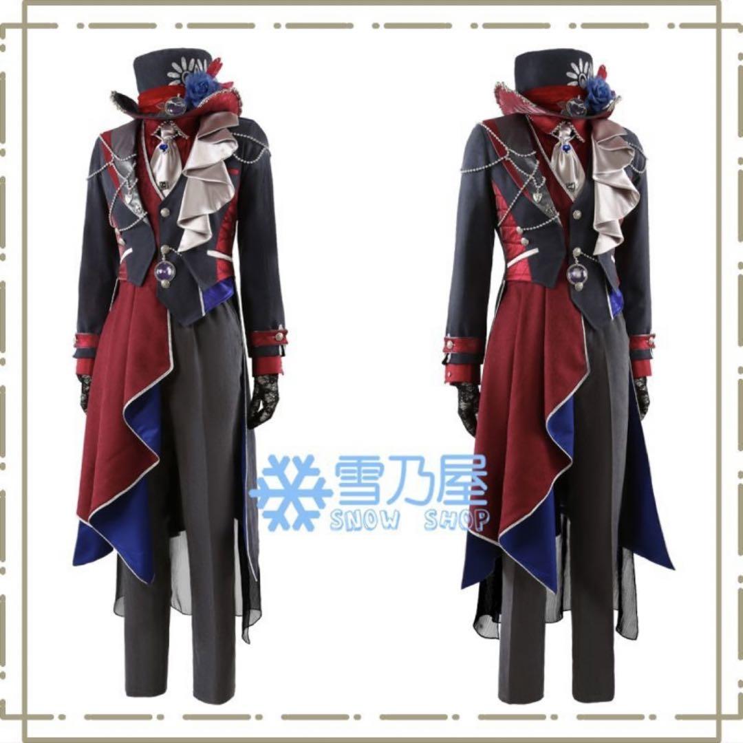 あんスタ風 Knights マッドパーティー 瀬名泉 衣装 あんスタ コスプレ マッドパーティ（あんスタ風 ひと雫 特別を