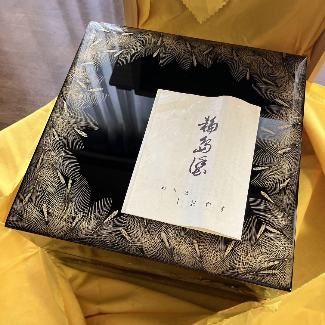 輪島塗　松島蒔絵 ４段お重 輪島塗漆器の工房直販 輪島塗太郎 / 輪島市 塗太郎 / 輪島塗