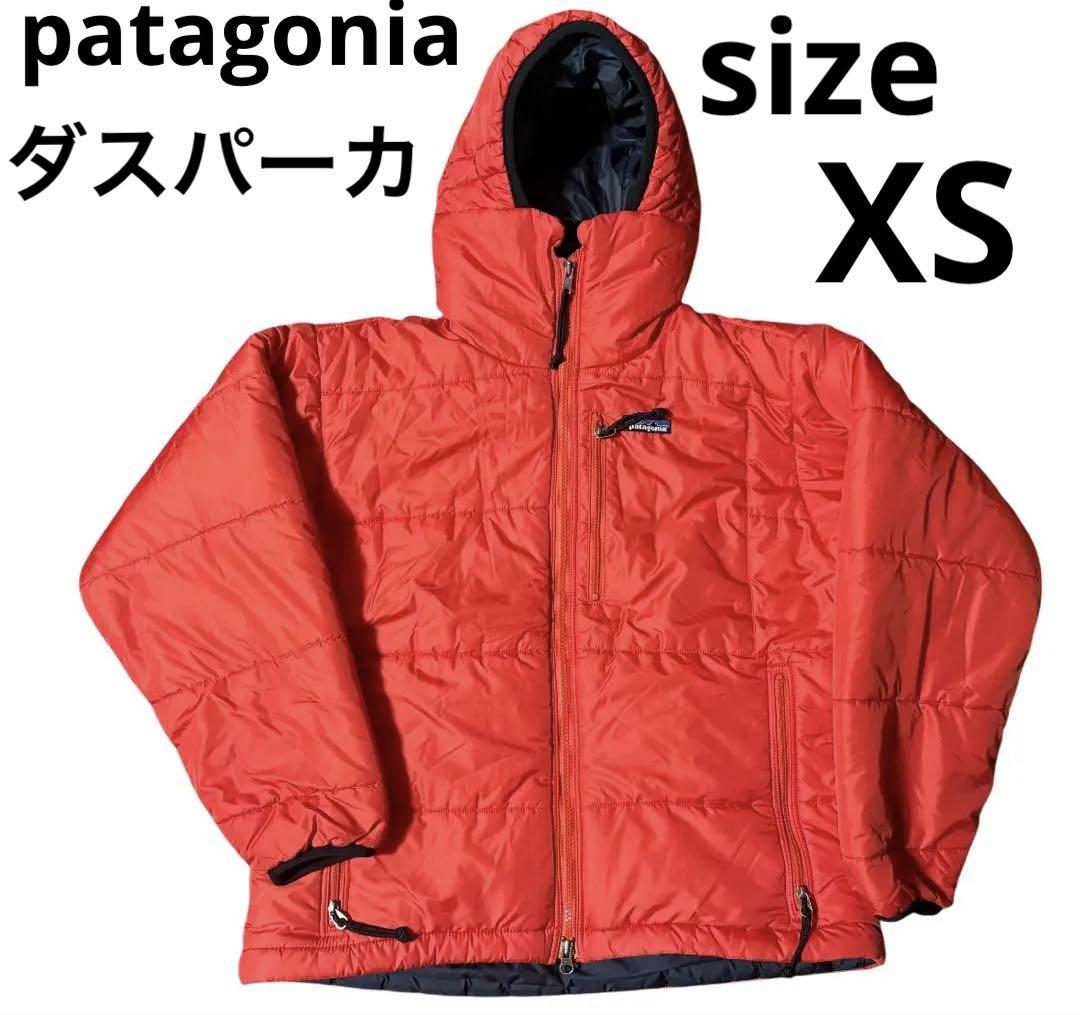2001年製 廃盤 入手難 美品 patagonia ダスパーカ DAS
