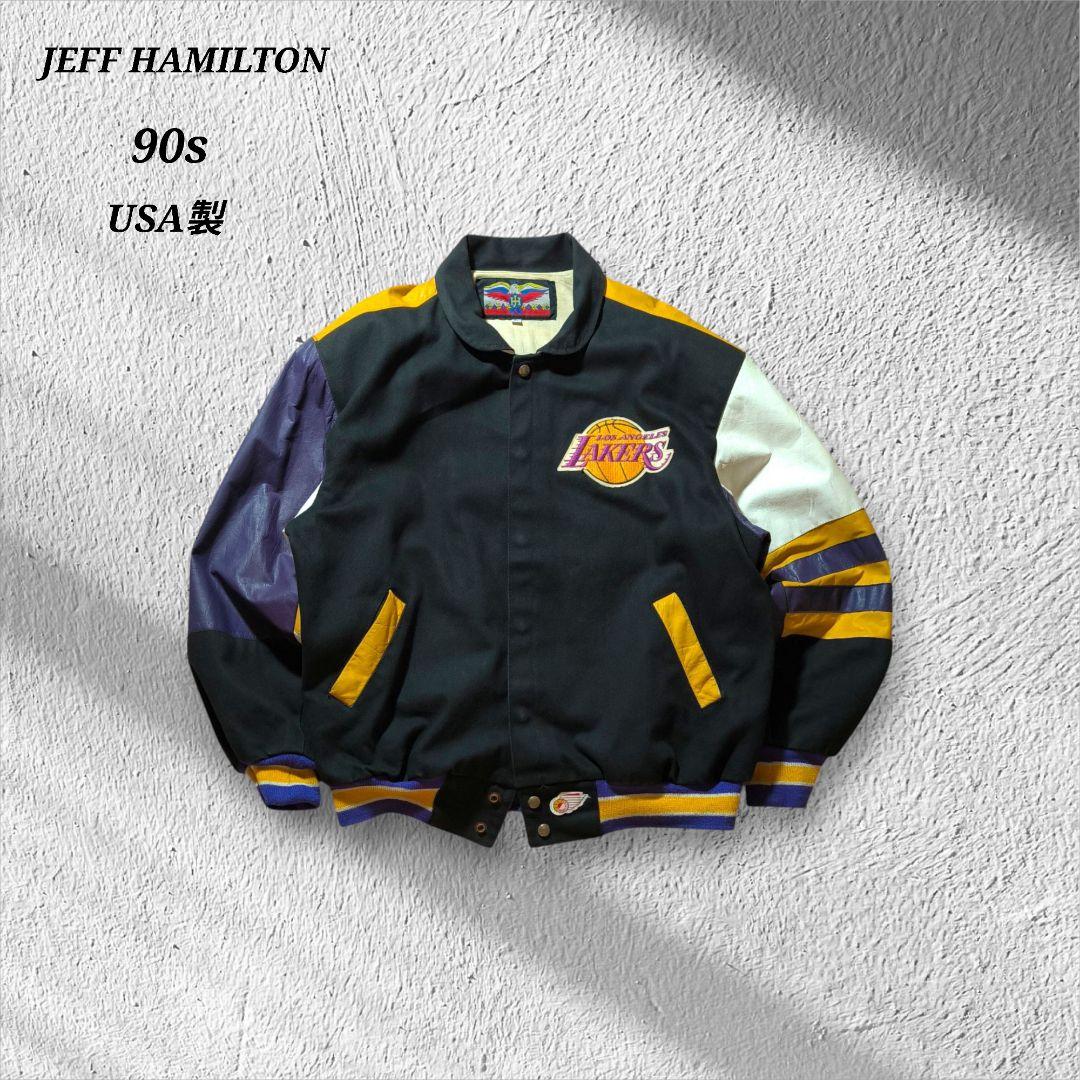 90sJEFFHAMILTONジェフハミルトンUSA製NBAレイカーズスタジャン
