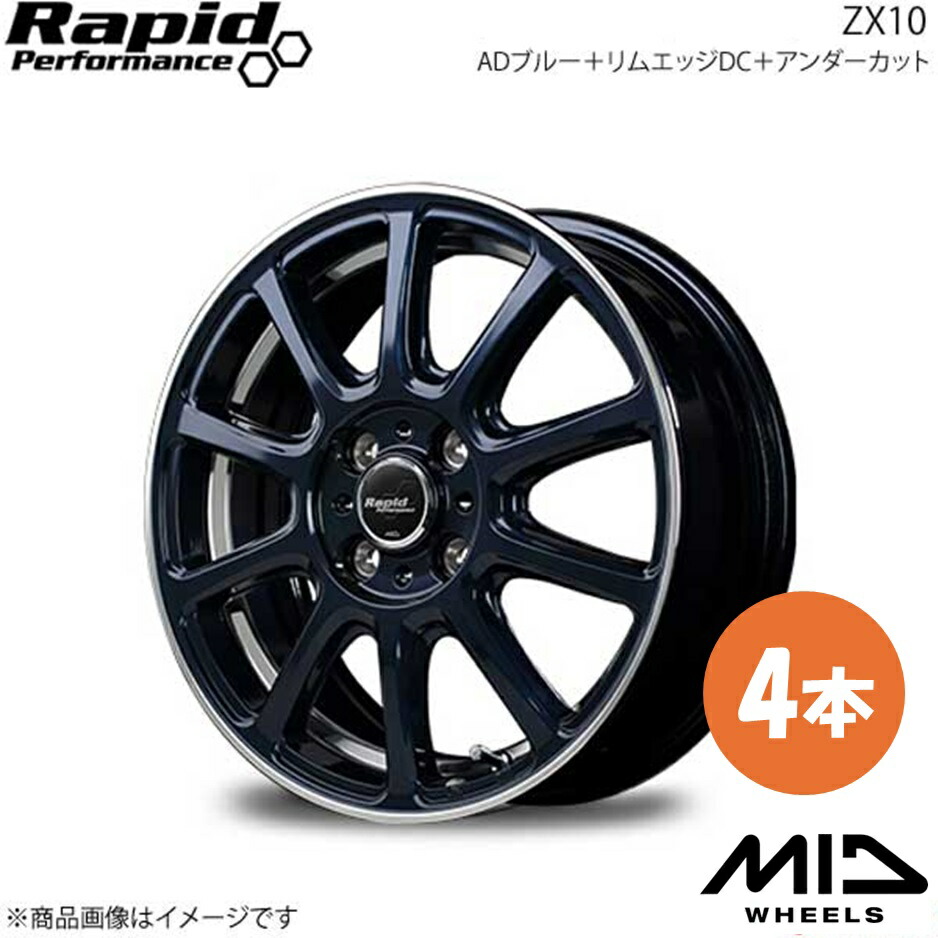 ★　アルミホイール4本 SSR GT X04 4本セット ホイール BRZ【17×8J 5-100 INSET45】ZD8