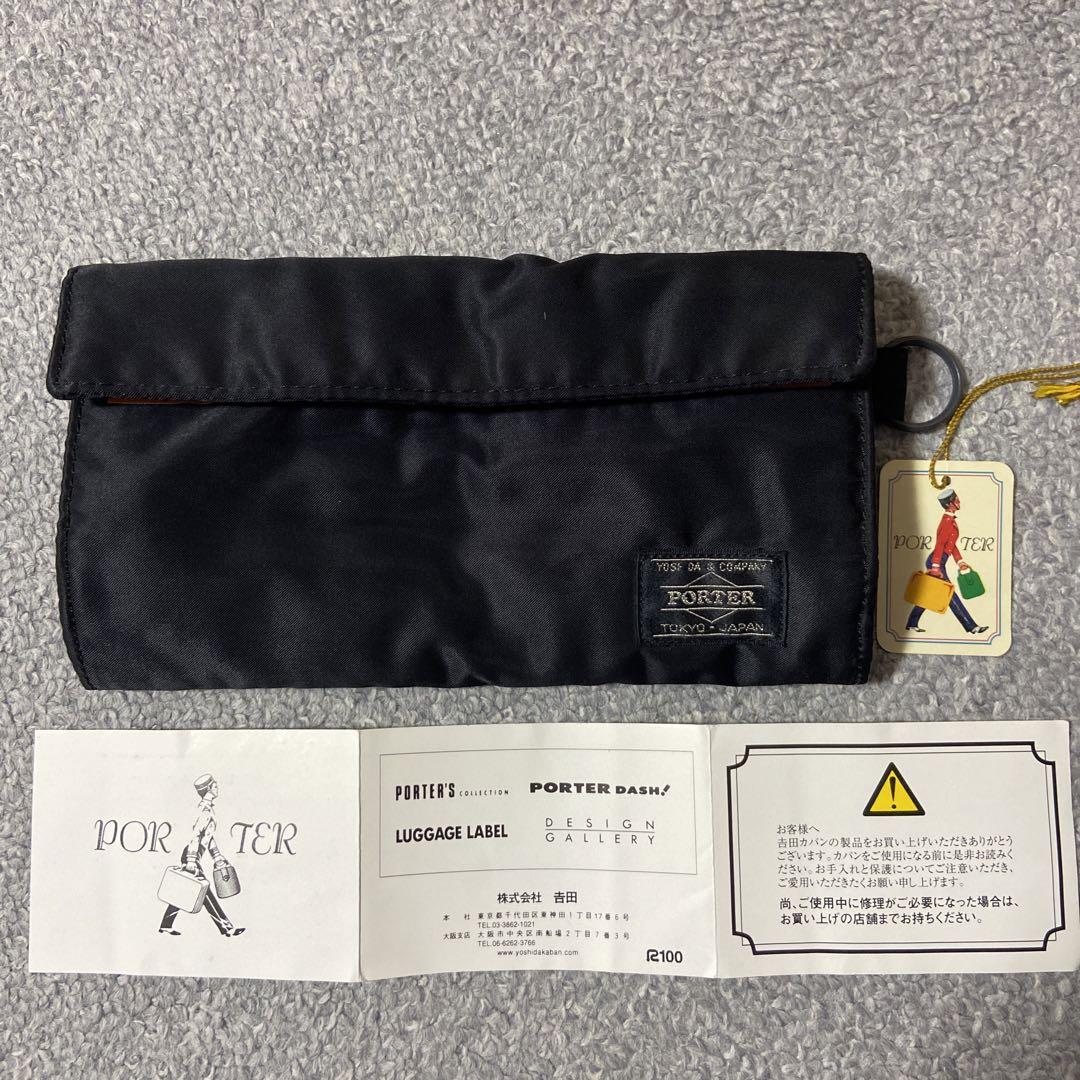 新品未使用】PORTER ポーター タンカー 長財布 （2025年最新