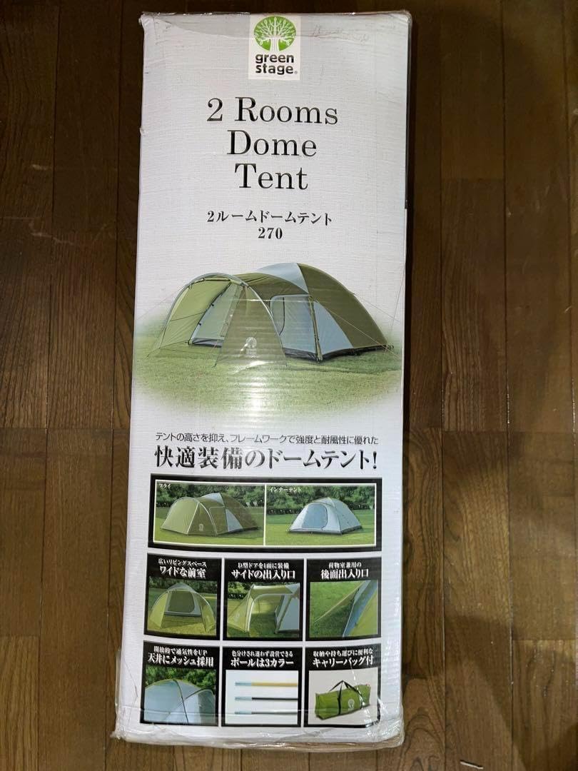 グリーンステージ ツールームドームテント 5~6人用（日本に