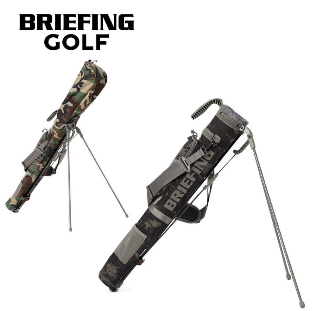 【新品・希少】BRIEFING ブリーフィング セルフスタンドキャリー カモフラ 楽天市場】ブリーフィング BRIEFING ゴルフ キャディバッグ