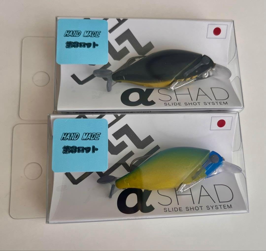 お*ん様 第3ロット TTTルアー αSHAD 2色セット αシャッド 第3ロット TTTルアー αSHAD 2色セット αシャッド（TTT αシャッド
