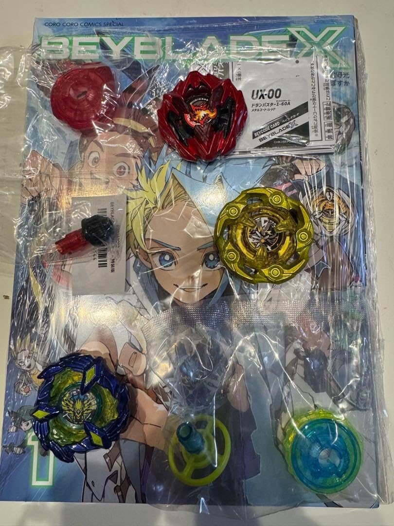 ベイブレードx 20個まとめ売り　ウィザードロッド　ドランバスター　フェニックス ベイブレードx 20個まとめ売り ウィザードロッド ドランバスター