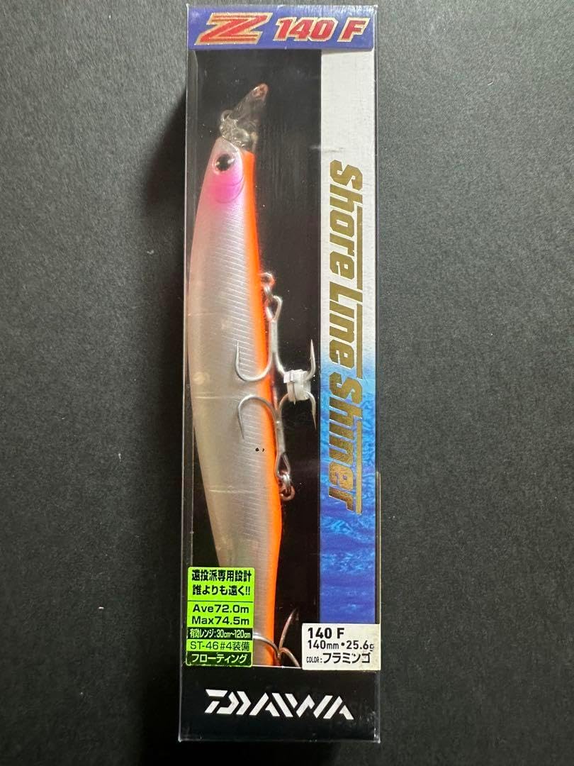 【廃盤】フラミンゴ_ショアラインシャイナーZ 140F_ダイワ 廃盤】 フラミンゴ_ショアラインシャイナーZ 140F_ダイワ（全15