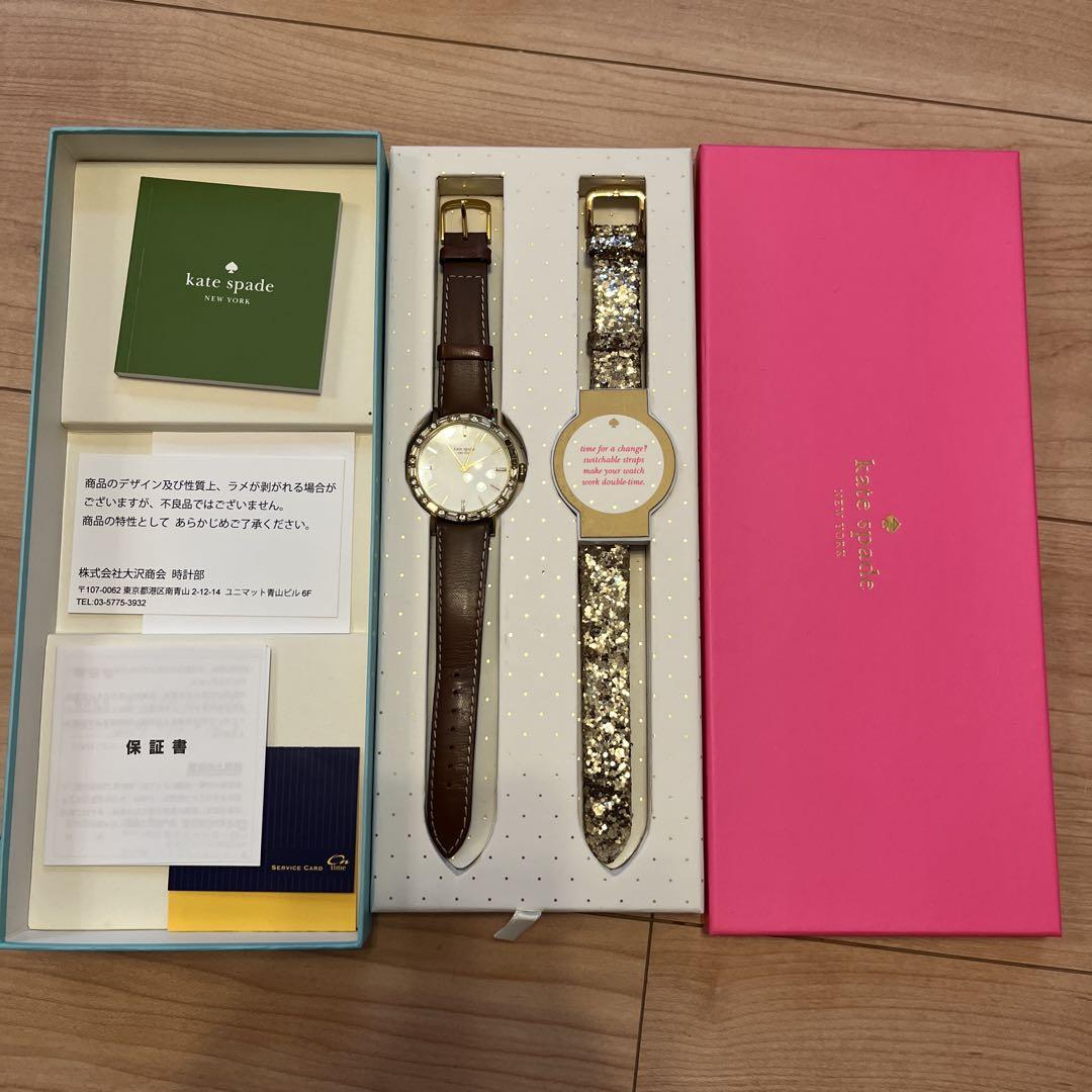 24時間以内に発送中☆ケイトスペード腕時計 ブラウン・ドット柄ストラップ 24時間以内に発送中☆ケイトスペード腕時計 ブラウン・ドット柄