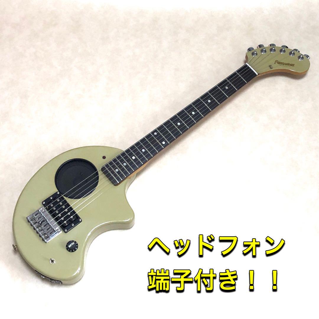 美品】ZO-3 グレー アンプ内蔵ミニギター ヘッドフォン端子付