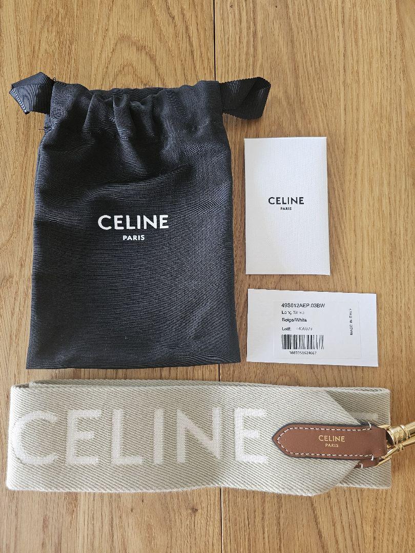 CELINEジャカード ロングストラップ / グレー　美品 CELINE ジャカード ロングストラップ ウール（CELINE - 【中古