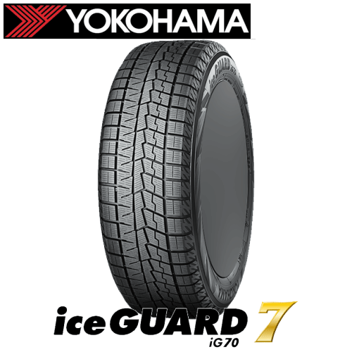ボルベット 17インチ アイスガードiG70 205/45R17 ルーテシア 等 ボルベット 17インチ アイスガードiG70 205/45R17 ルーテシア 等