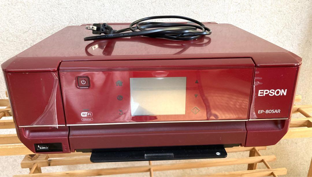 ジャンク品】エプソン プリンター EP-805AR インク付き（EPSON