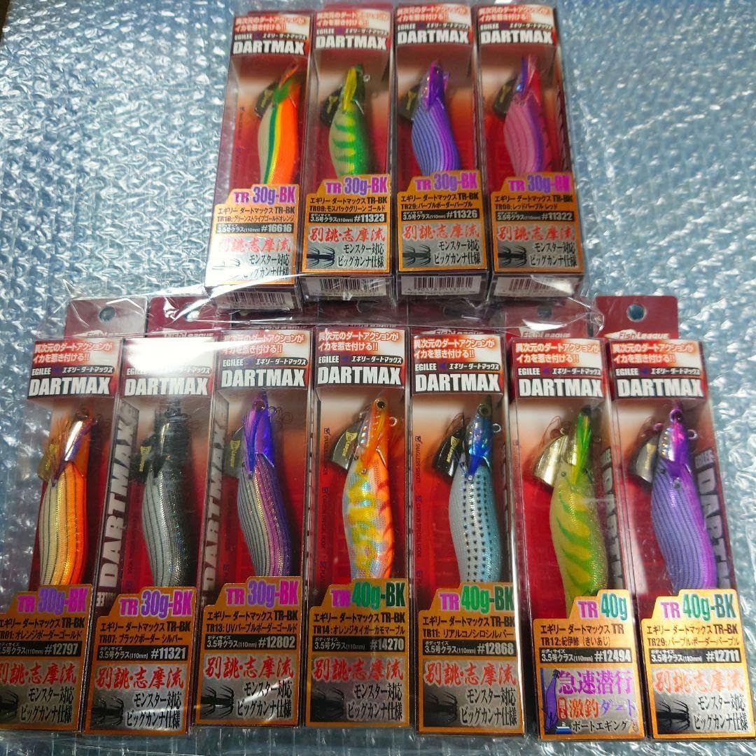 エギリー ダートマックス tr レアカラー ティップラン