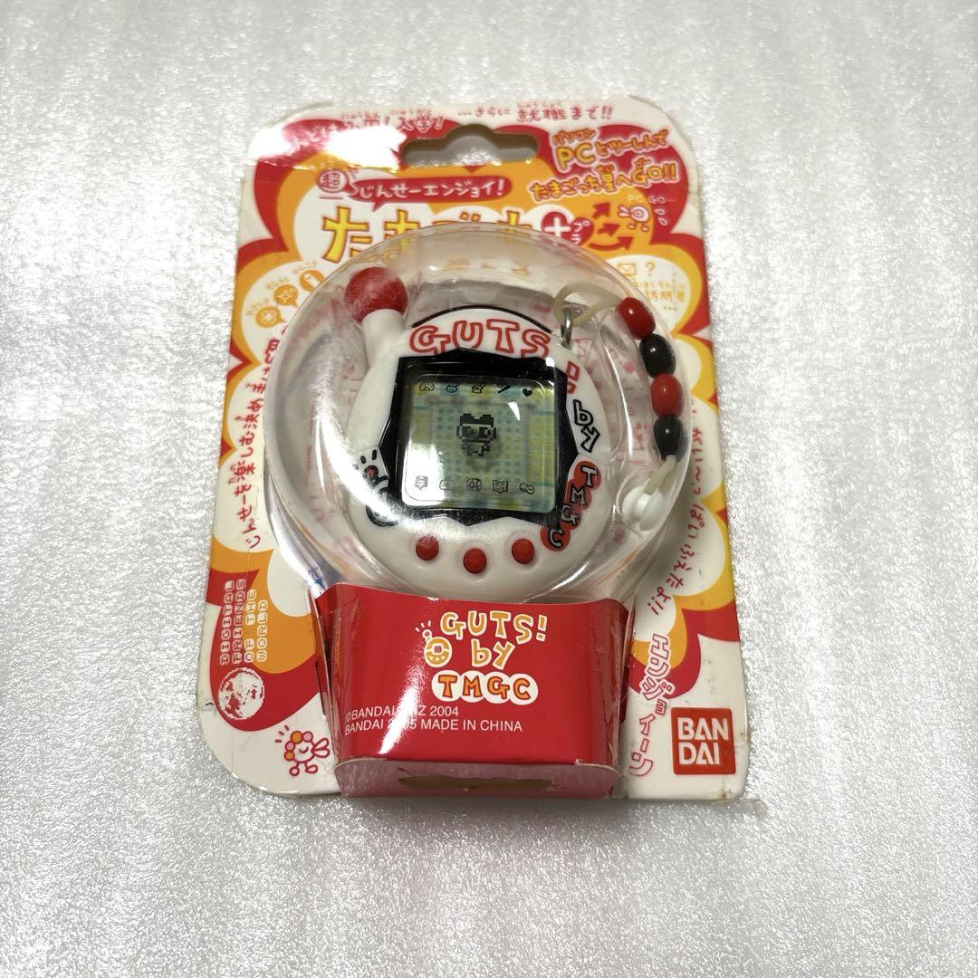 超じんせーエンジョイ!たまごっちプラス ガッツほわいと