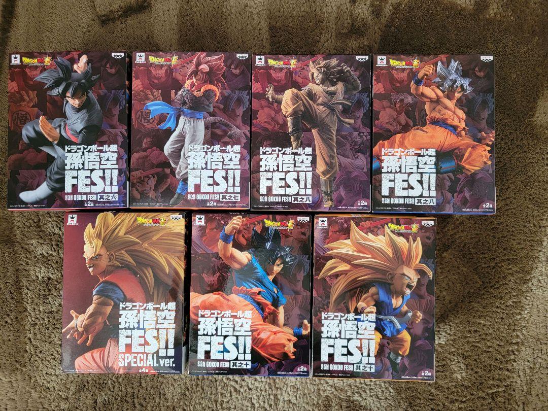 ドラゴンボール　孫悟空　FES　其之七　フィギュア　2体セット ドラゴンボール超 孫悟空FES！！ 其之七 【バンプレスト】