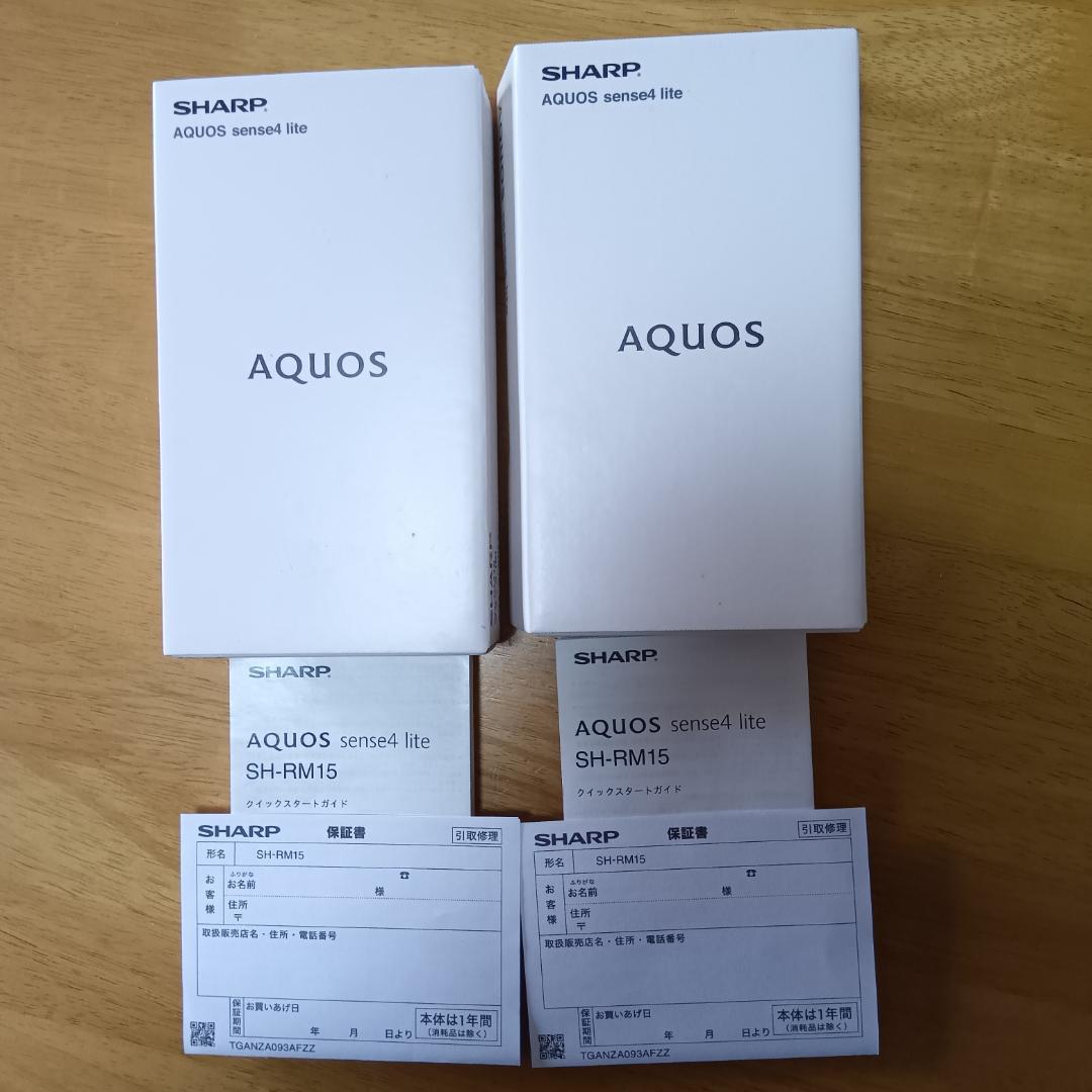 SHARP AQUOS sense4 2台セット Kyoex - Shop Buy Sharp Aquos Sense 4 IGZO Unlocked Japanese