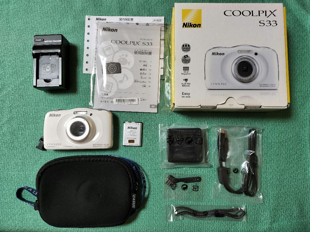 美品 防水カメラ Nikon coolpix s33 おまけ付き Amazon.com : Nikon COOLPIX S33 Waterproof Digital Camera