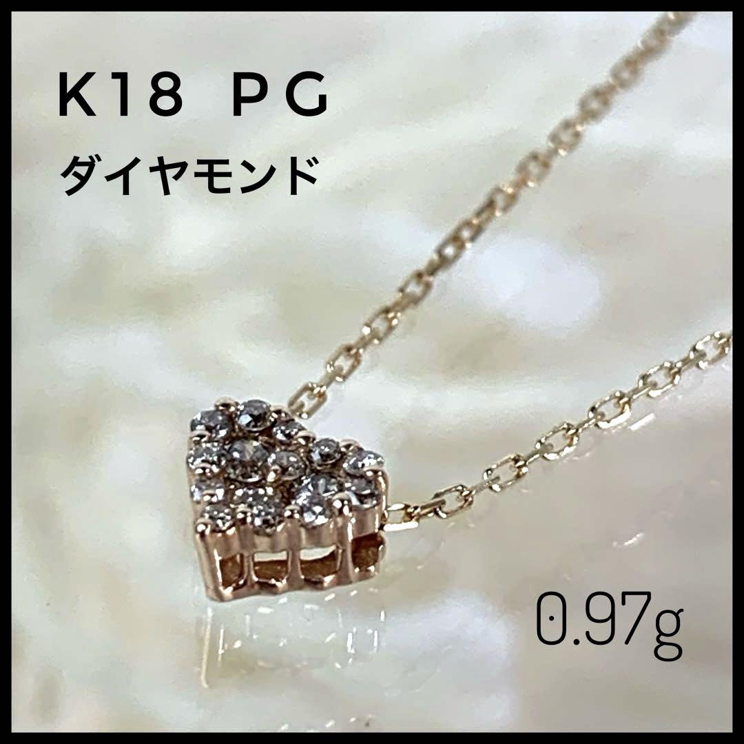 K10 PG ダイヤモンド0.11ct ハート ペンダントネックレス レディース K10 PG ダイヤモンド0.11ct ハート ペンダントネックレス