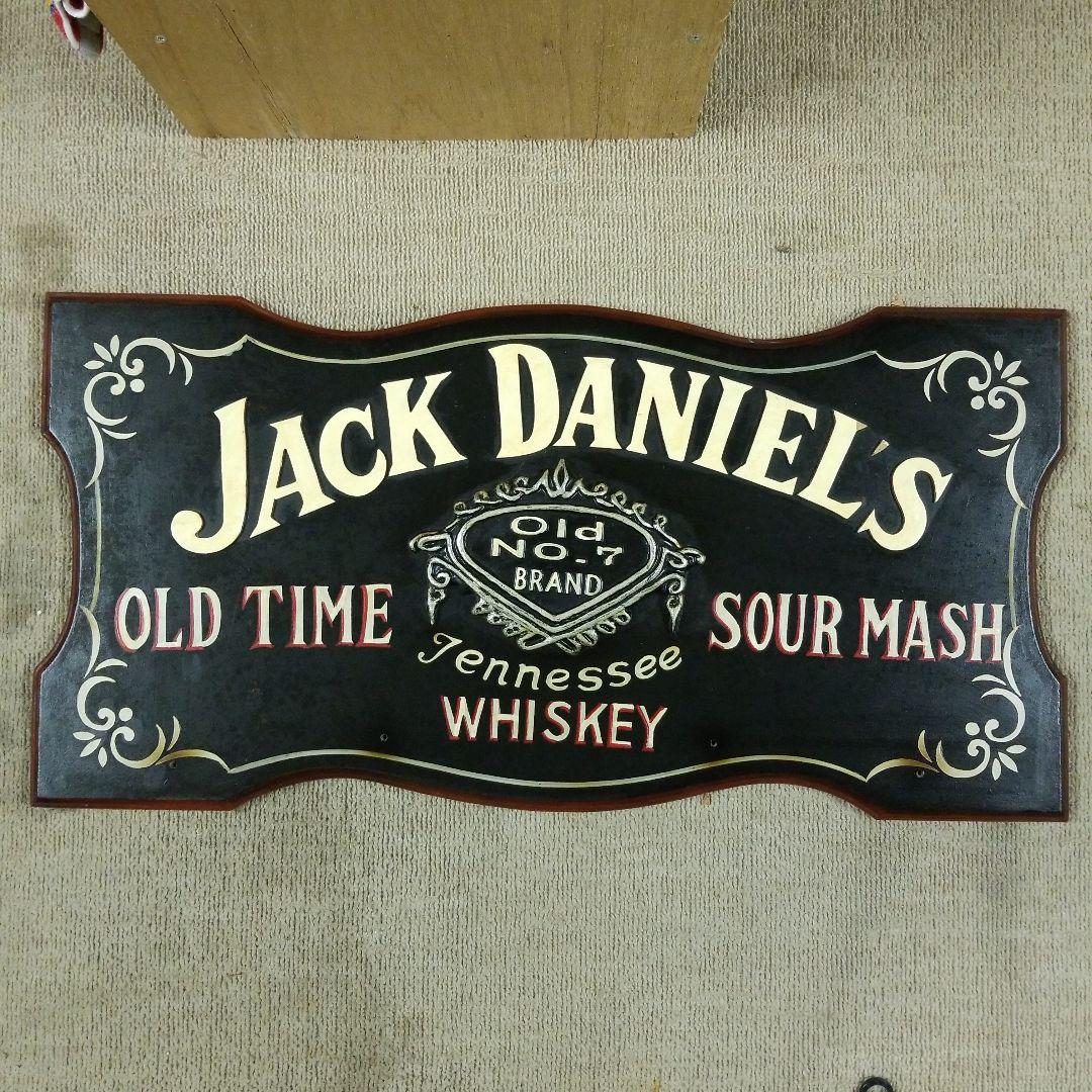 ジャックダニエル 看板 アンティーク 装飾品 ジャックダニエル 看板 アンティーク 装飾品（アメリカン レトロ