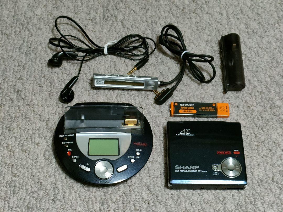 SHARP 1ビット ポータブルMDレコーダー IM-DR80 （SHARP 1bit