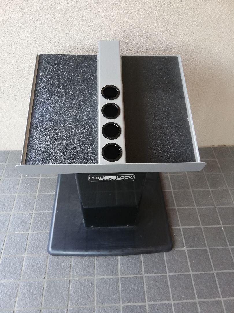 パワーブロック スタンド ダンベル ゴールドジム タフスタッフ