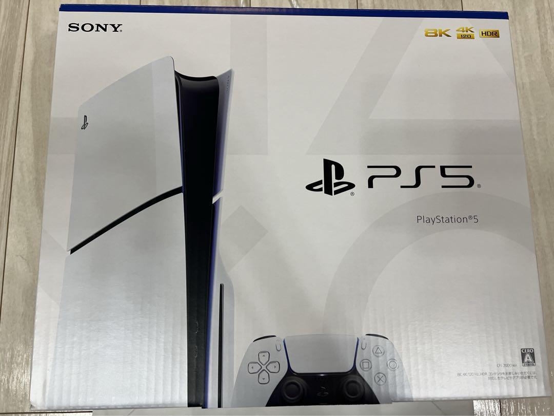 SONY - PS5本体＋PS4ソフト8本おまけ Amazon】PS5＋ソフトセットがお得なセールが開催。『FF7