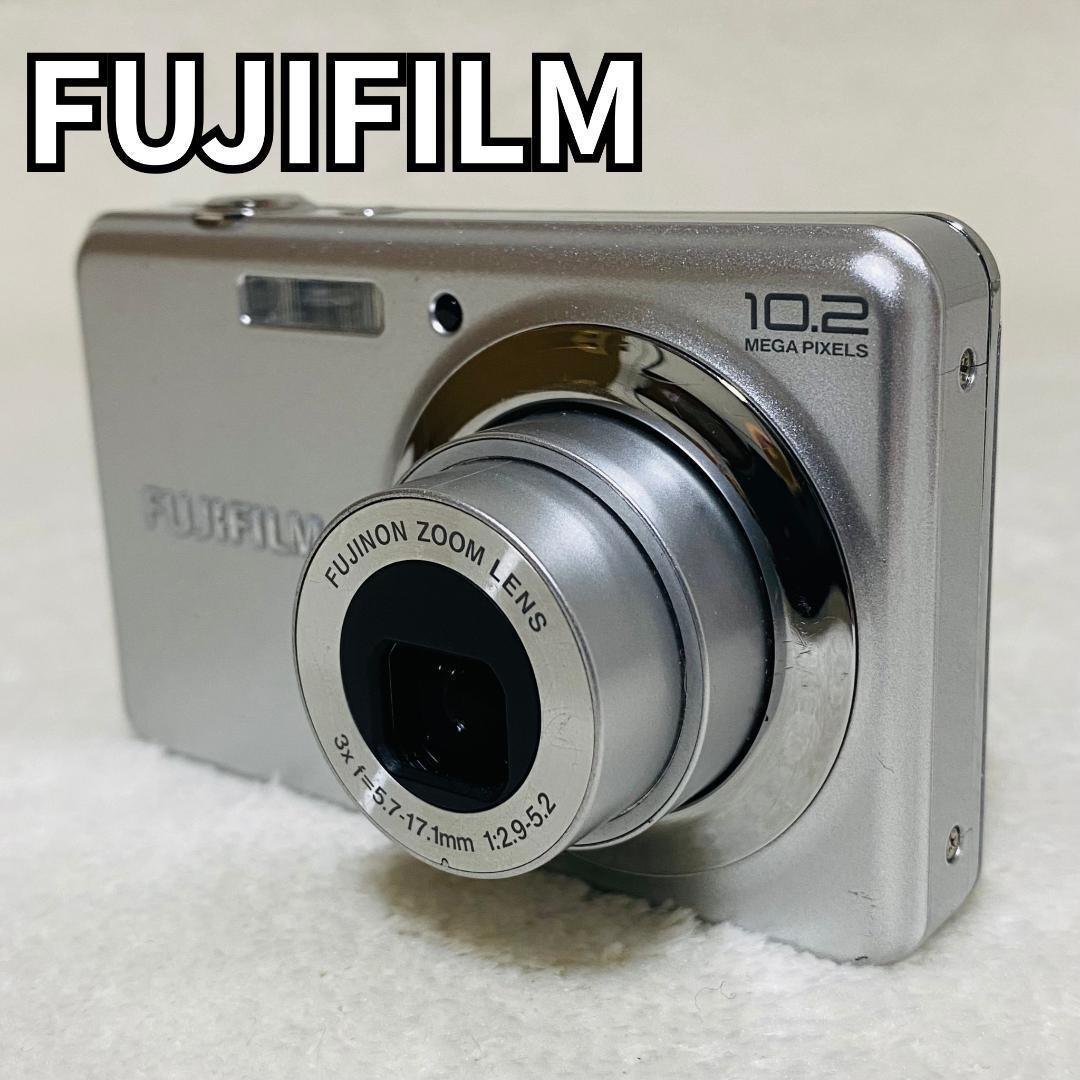 富士フイルム　FUJIFILM FINEPIX J27 シルバー Amazon | FUJIFILM FinePix J27 デジタルカメラ FX-J27S