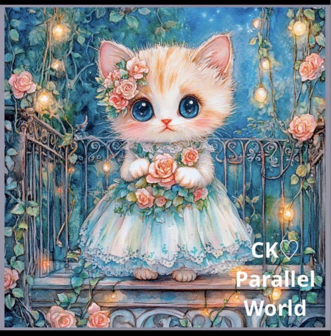 lemmikki ネコスカ ヘビ猫パネル柄 パネル生地 猫 （オリジナル 生地 ブロックデザイン