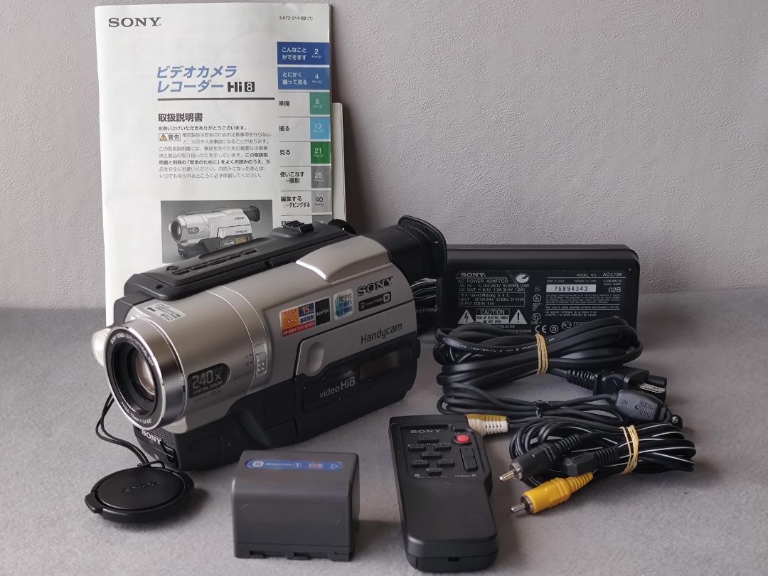 SONY ソニー CCD-TRV96 ハンディカム Hi8 ビデオカメラ（RYU様