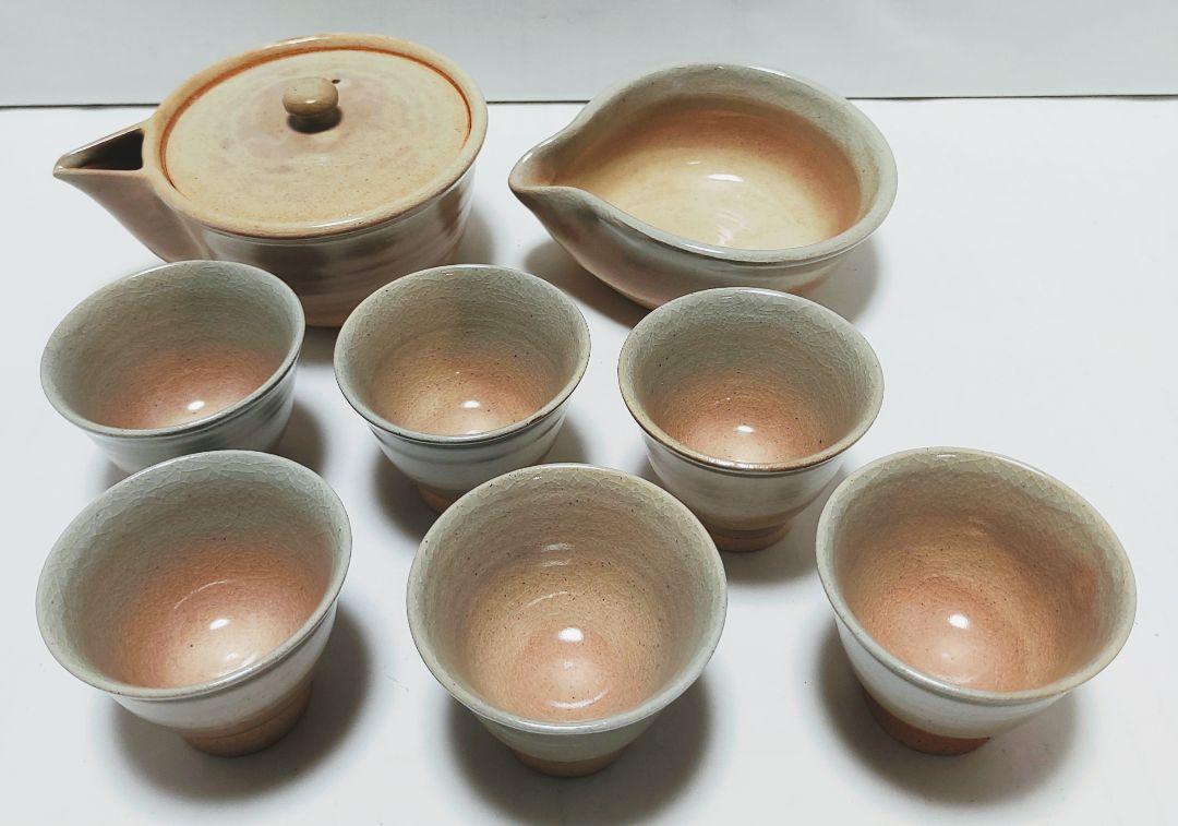 石川直　萩焼　坂田泥華造　萩徳利　共布共箱　C　7270 茶道具 萩焼 泥華窯造 十三代坂田泥華 羊香合 共箱 N R7613