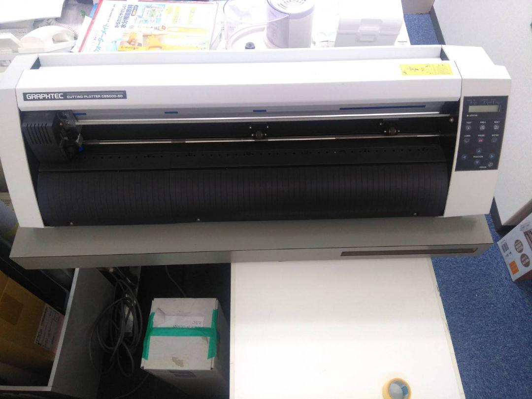 GRAPHTEC カッティングプロッター CE50000-60 （CE5000-60