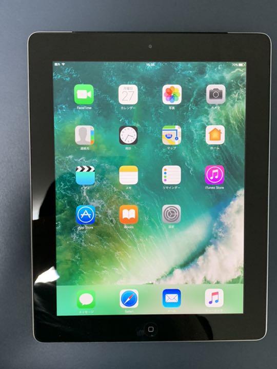 iPad(第4世代) 32GB （iPad Apple 第4世代 Wi-Fiモデル 32GB