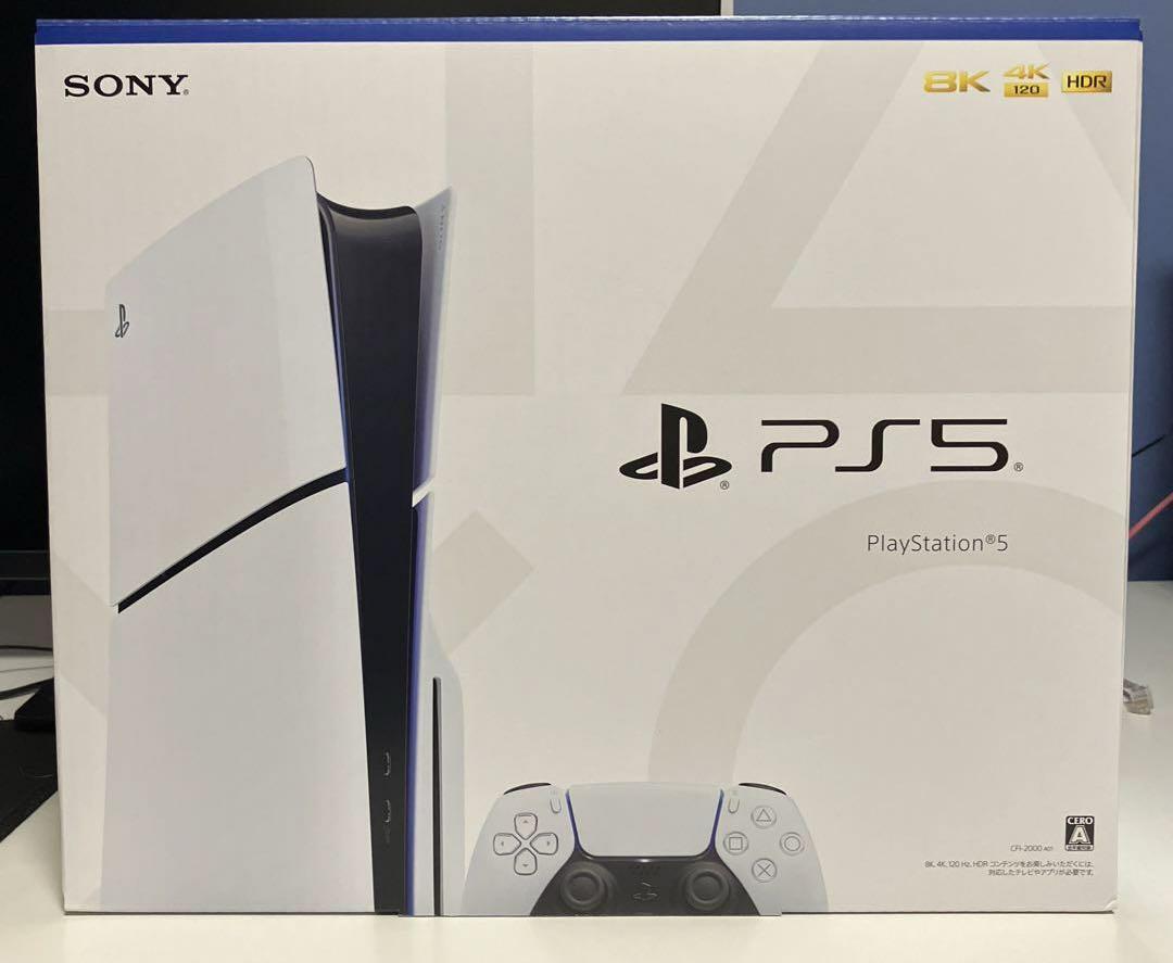 新型プレイステーション5本体 CFI-2000 A01 （1円】PS5 新型