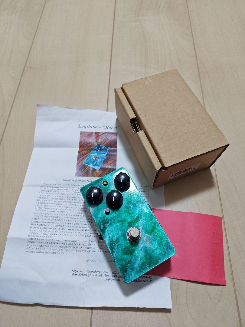 Leqtique Beryl （Leqtique Beryl Overdrive Guitar Effects