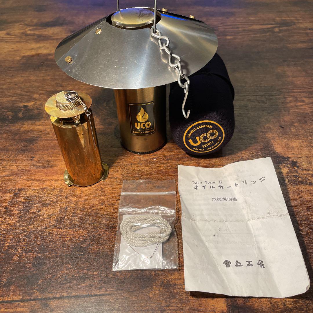 雪丘工房オイルカートリッジ二つ爪(ツインタイプ)+UCOキャンドル
