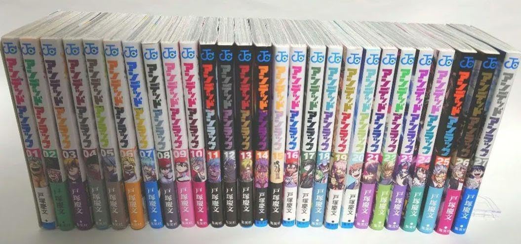 アンデッドアンラック 1-27巻(完結) 集英社 アンデッドアンラック 1〜27巻 全巻セット 全巻新品