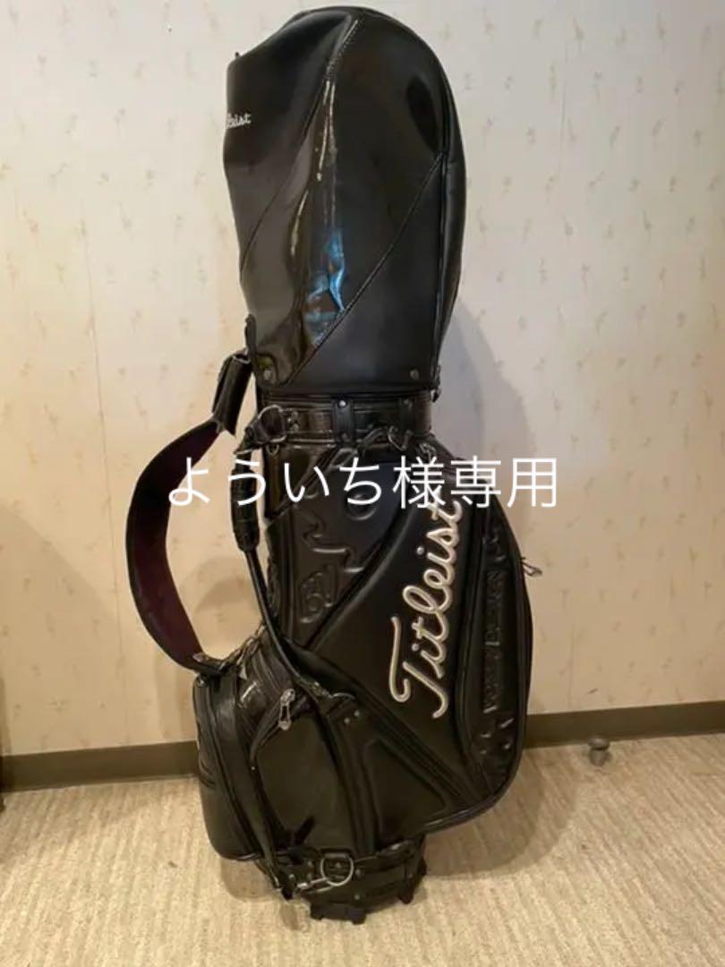 ★☆★タイトリスト★VOKEY DESING★3点式★ゴルフバック★黒★☆★ VOKEY DESIGN タイトリスト ボーケイ ミッドサイズ スタッフ